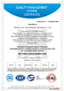 CHINA Shenzhen Xin Jie Si Rui Electronic Technology Co., Ltd. Certificações