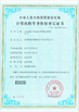 CHINA Shenzhen Xin Jie Si Rui Electronic Technology Co., Ltd. Certificações